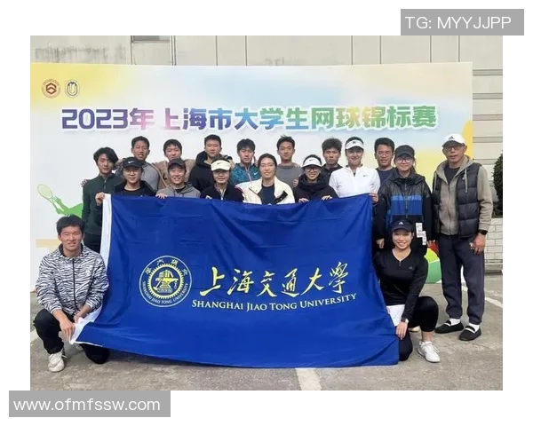 上海网球队逆袭之旅揭秘：从低谷到巅峰的奋斗与荣耀