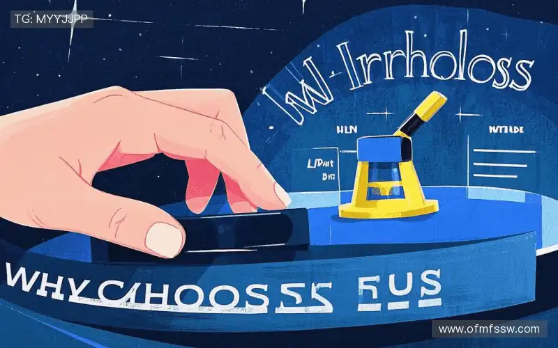 行业领先的理由